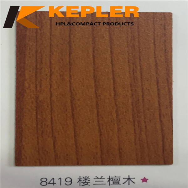 High pressure laminate/Decorative furniture hpl sheet 8419