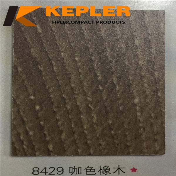 High pressure laminate/Decorative furniture hpl sheet 8429