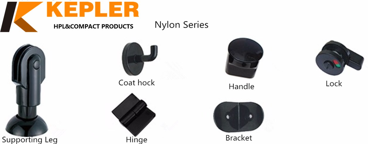 Nylon series toilet partition accessories