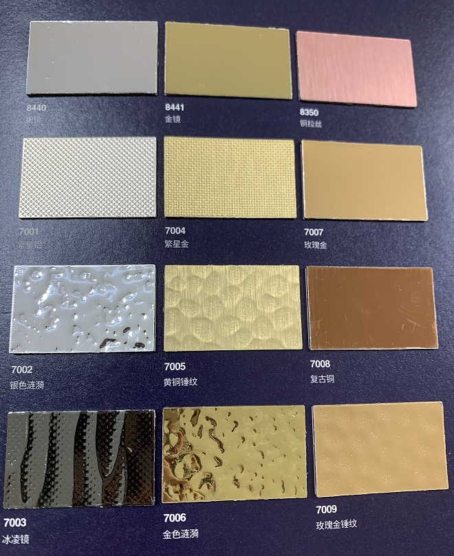 0.8mm metal surface luxury Formica phenolic resin kraft paper high pressure laminate sheet HPL
